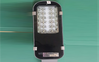 Solar Led Street Light